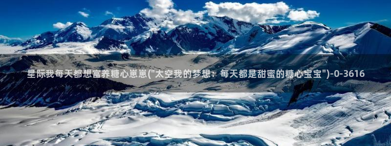 糖心vlog网盘